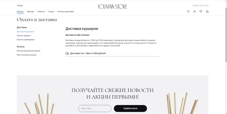 Слайд