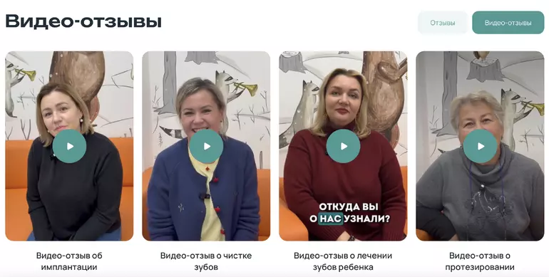 Слайд